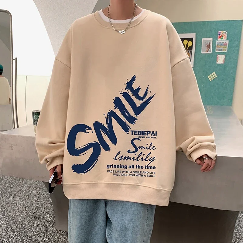 Men's Vintage Loose Fit Crew Neck
