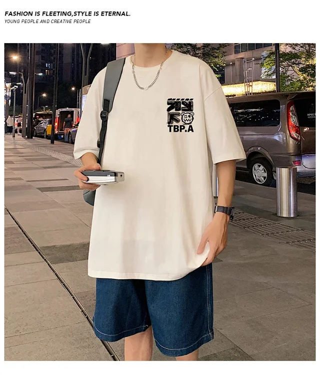 Couple's Cotton Printed Loose Fit Tee Detail