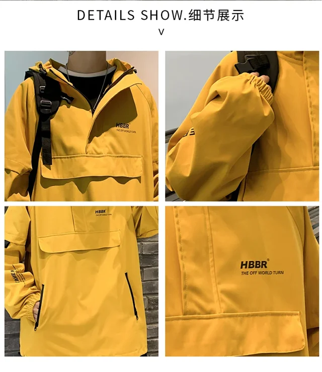 Men's Lightweight Half-Zip Hooded Pullover Jacket Detail