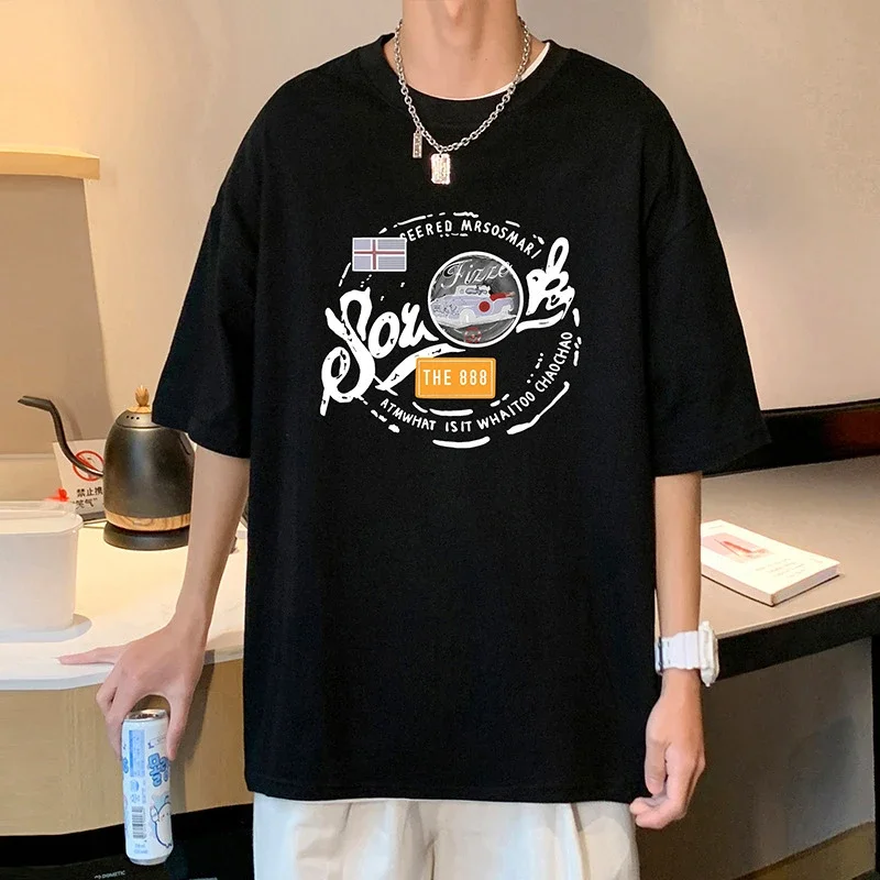 Men's Summer Casual Round Neck Tee