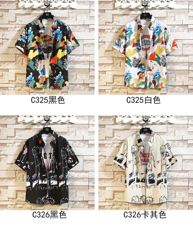 American Men's Loose-Fit Short-Sleeve Floral Shirt Detail