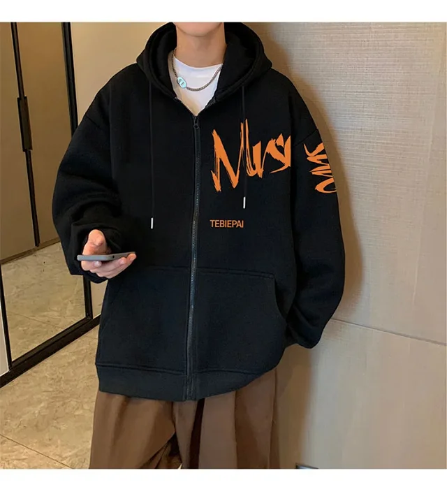 Men's Casual Zip Hoodie Letter Print Detail