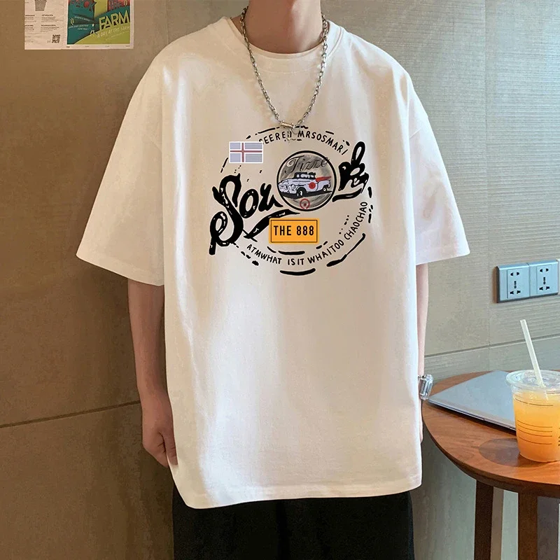 Men's Summer Casual Round Neck Tee