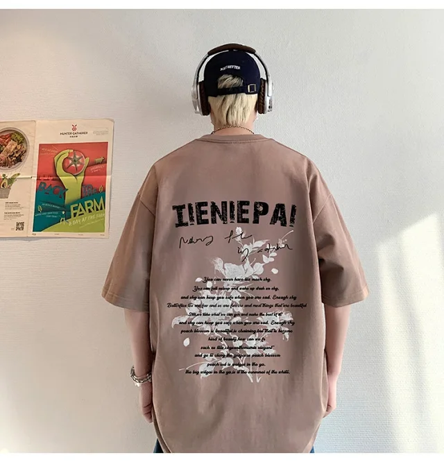 Men's Heavyweight Cotton Loose Fit T-Shirt Detail