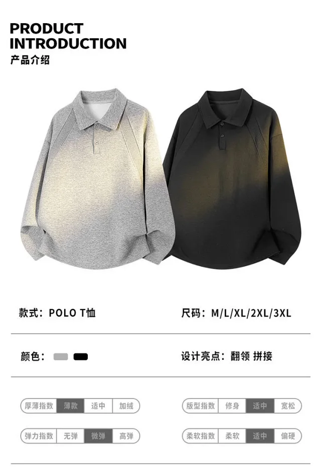 Men's Ash Grey Deconstructed Boxy Polo Detail