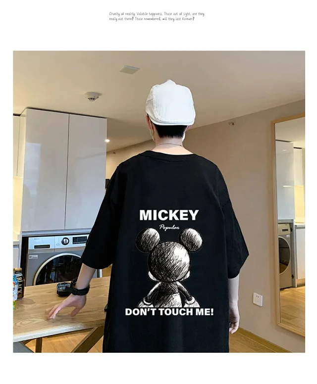 Mickey Mouse Men's Summer Tee 2025 Detail