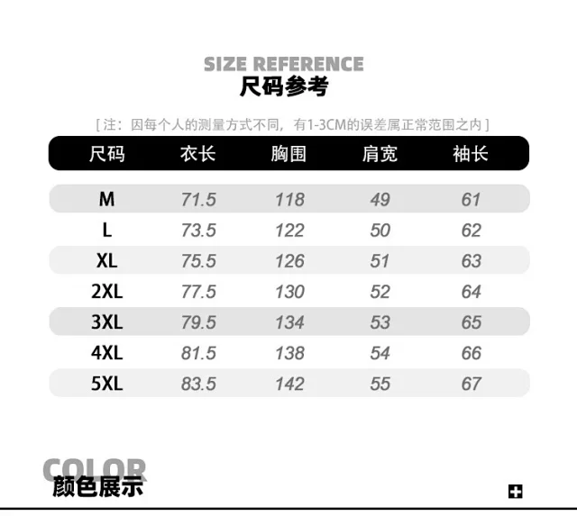 Men's Stand Collar PU Leather Jacket Detail