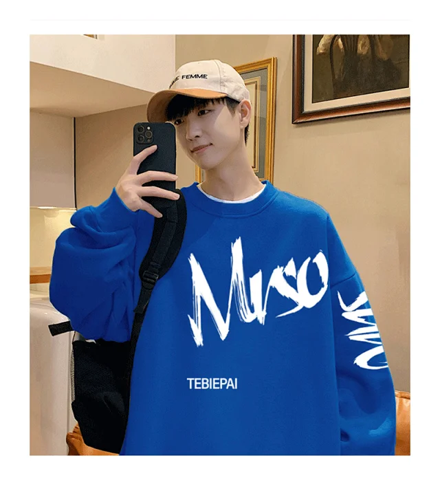 Men's Streetwear Crewneck Sweatshirt Detail