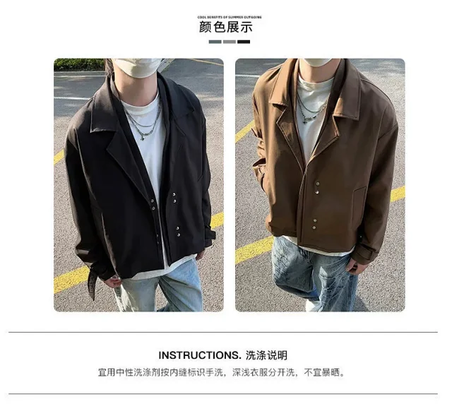 Autumn Men's Stylish Blazer Jacket Detail