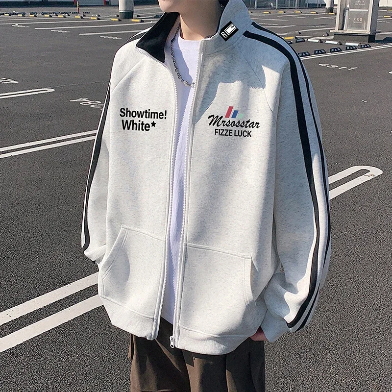 Men's Striped Zip Stand Collar Sweatshirt