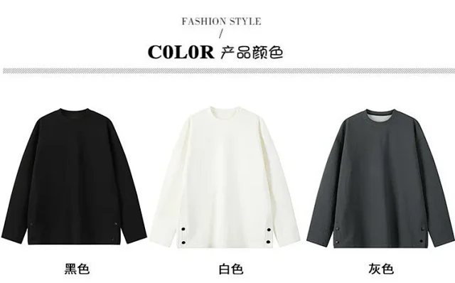 Men's Textured Buttoned Long Sleeve Tee Detail