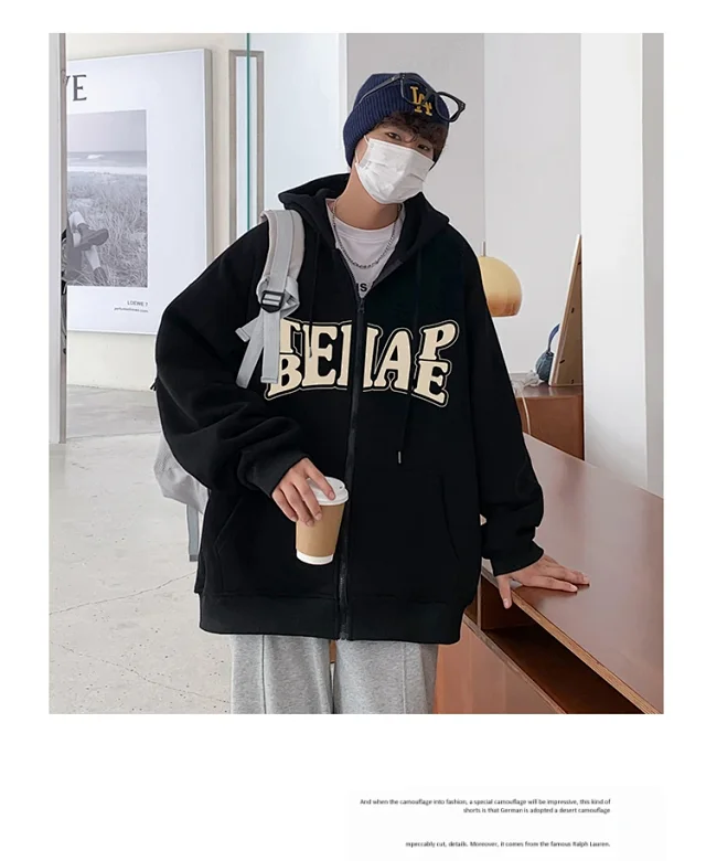 Men's HK Style Fleece Hoodie Detail