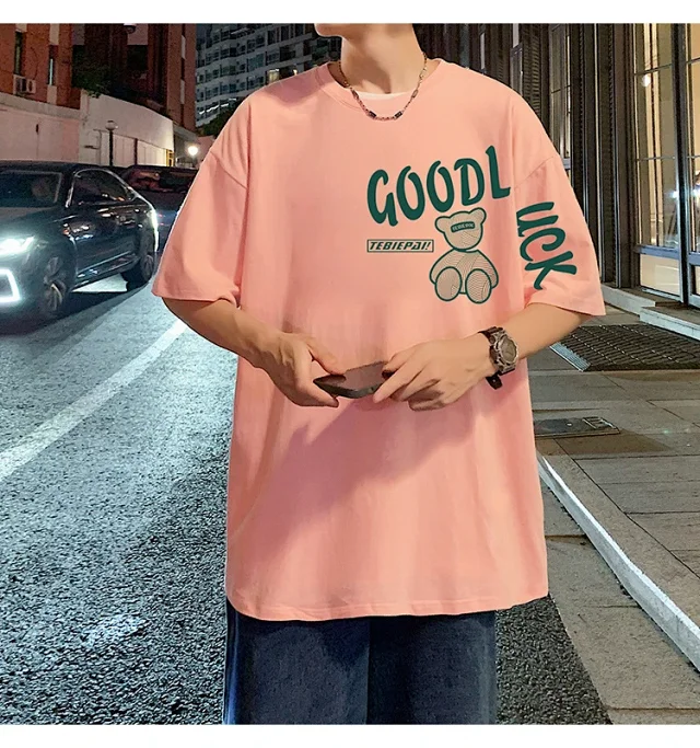 Men's China-Chic Bear-Print T-Shirt 2025 Summer Detail