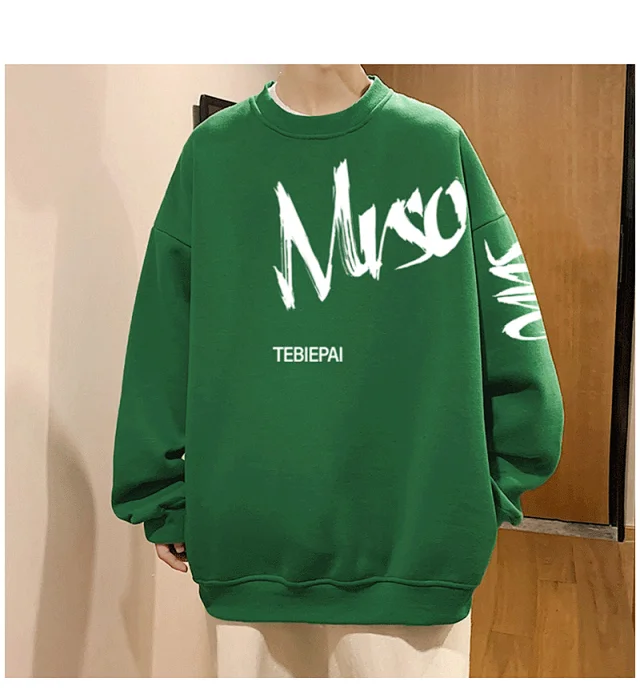 Men's Streetwear Crewneck Sweatshirt Detail