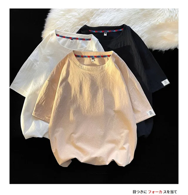 Men's Summer Linen-Like Oversized Solid T-Shirt Detail