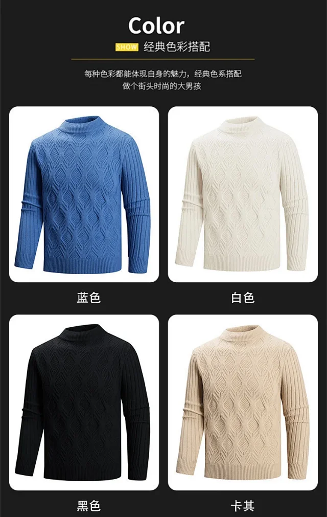 Men's Vintage Argyle Casual Sweater Detail