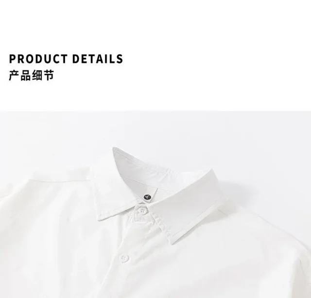 Unisex Youthful Vintage Couple Shirt Detail