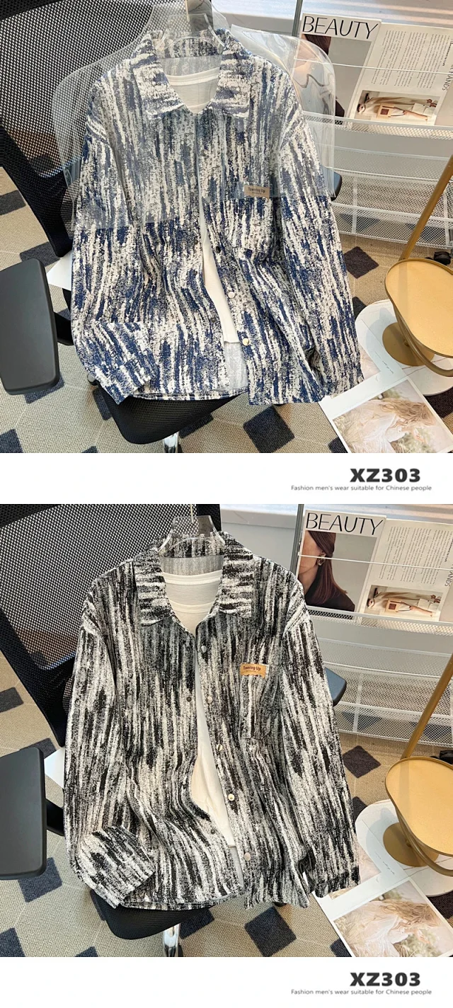 Men's Tie-Dye Oversized Long Sleeve Shirt Detail