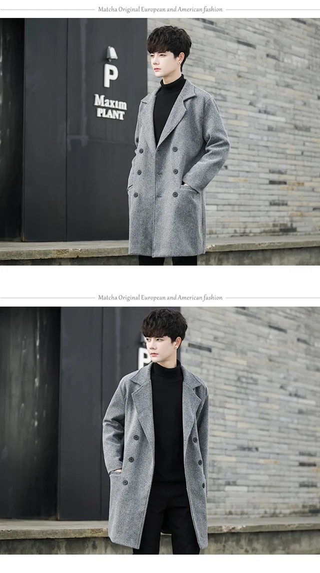 Men's AW24 American Vintage Wool Coat Detail