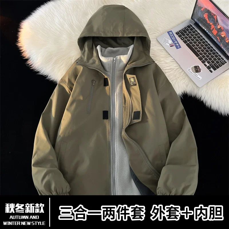 Men's Premium 3-in-1 Waterproof Windproof Jacket