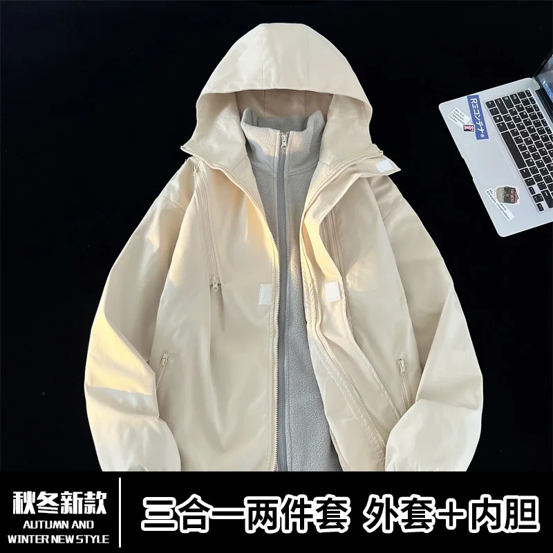 Men's 3-in-1 Waterproof Windproof Outdoor Jacket