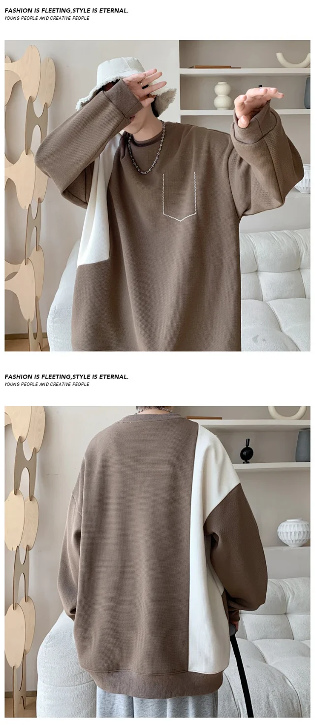 Men's Premium Color-Block Oversized Sweatshirt Detail