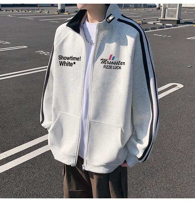 Men's Striped Zip Stand Collar Sweatshirt Detail