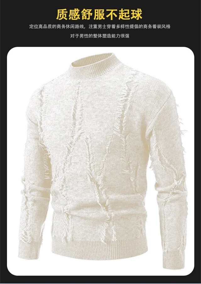 Men's Tassel Sweater Autumn Winter Casual Detail