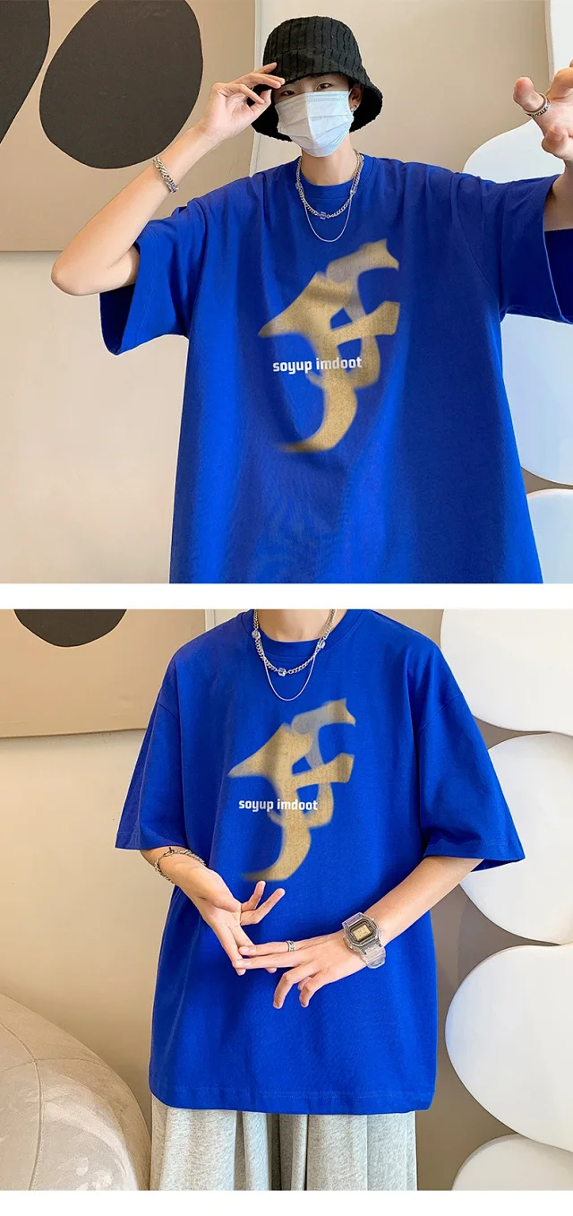 Men's Loose Graphic Print T-Shirt Detail