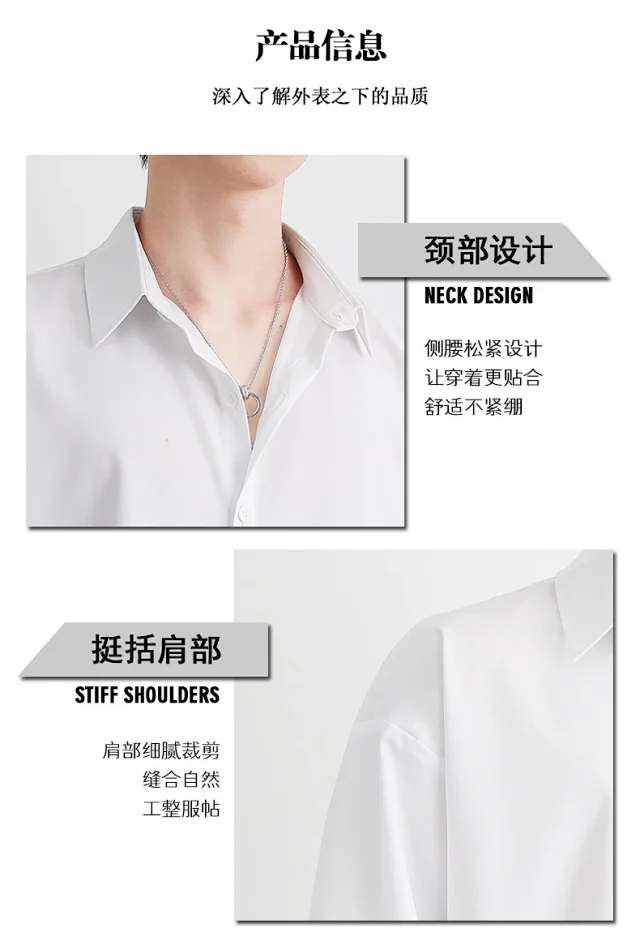 DK Men's Loose Cooling Black Shirt Detail