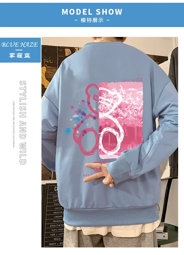 Men's Crew Neck Sweatshirt Bear Print Detail