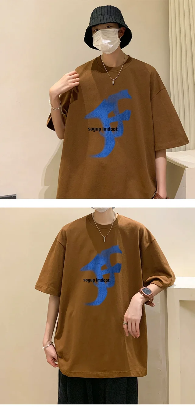 Men's Loose Graphic Print T-Shirt Detail