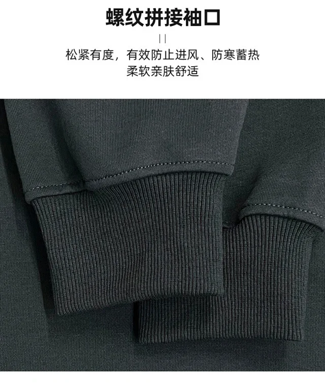 Hua Cotton Men's Casual Crew-Neck Sweatshirt Detail
