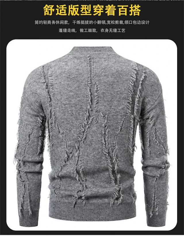 Men's Tassel Sweater Autumn Winter Casual Detail