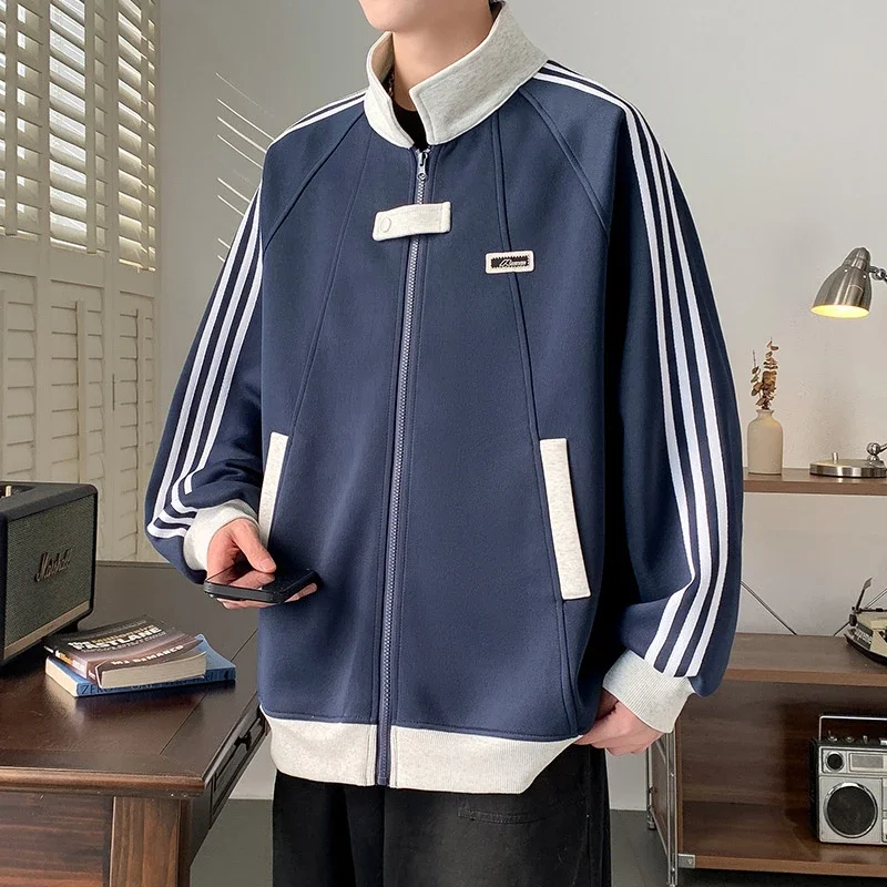 Men's Oversized Patchwork Cardigan