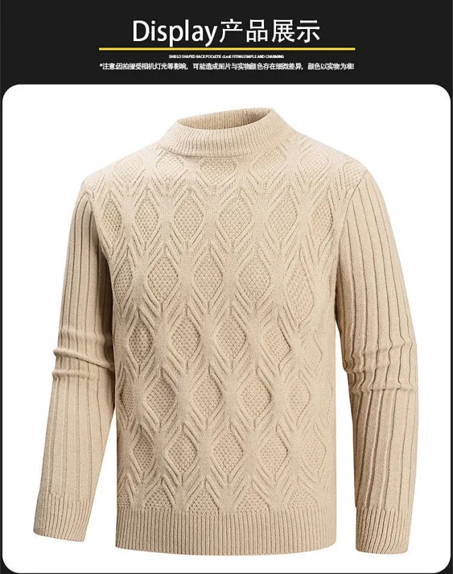 Men's Vintage Argyle Casual Sweater Detail