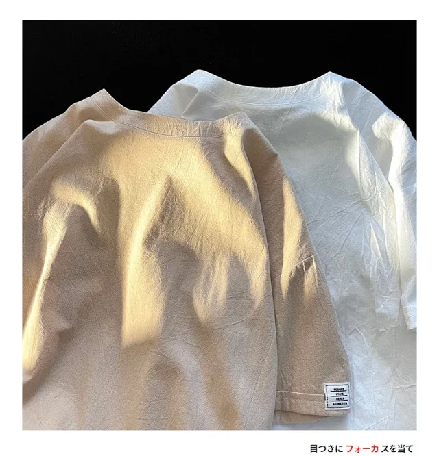 Men's Summer Linen-Like Oversized Solid T-Shirt Detail