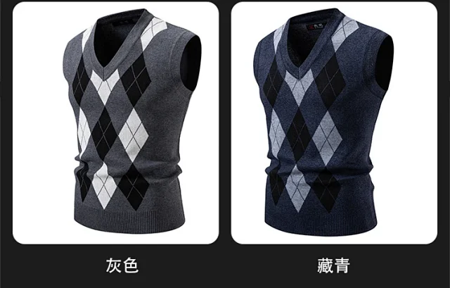 Men's New Diamond Jacquard Knit Vest Detail