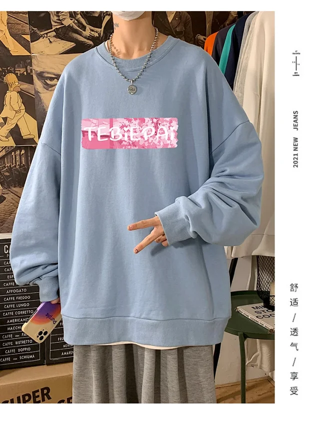 Men's Crew Neck Sweatshirt Bear Print Detail