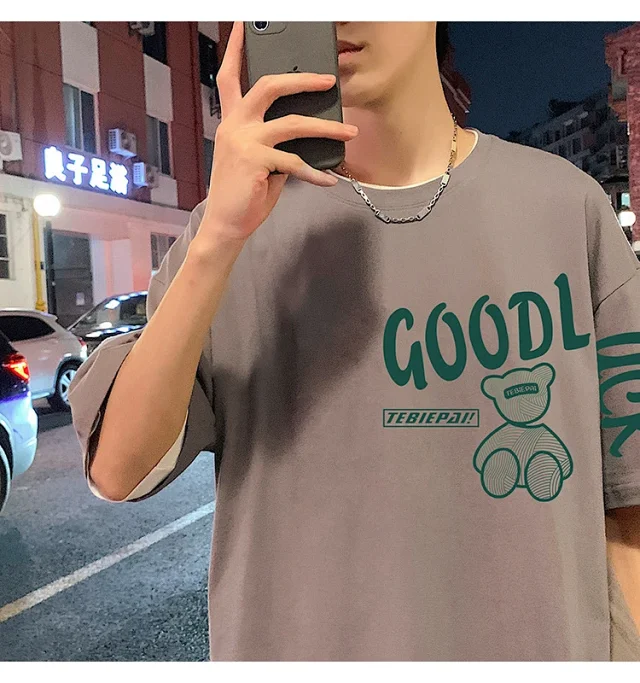 Men's China-Chic Bear-Print T-Shirt 2025 Summer Detail