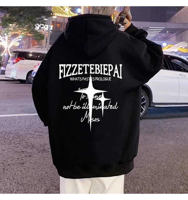 Men's Heavy Fleece Retro Hoodie Oversized Detail