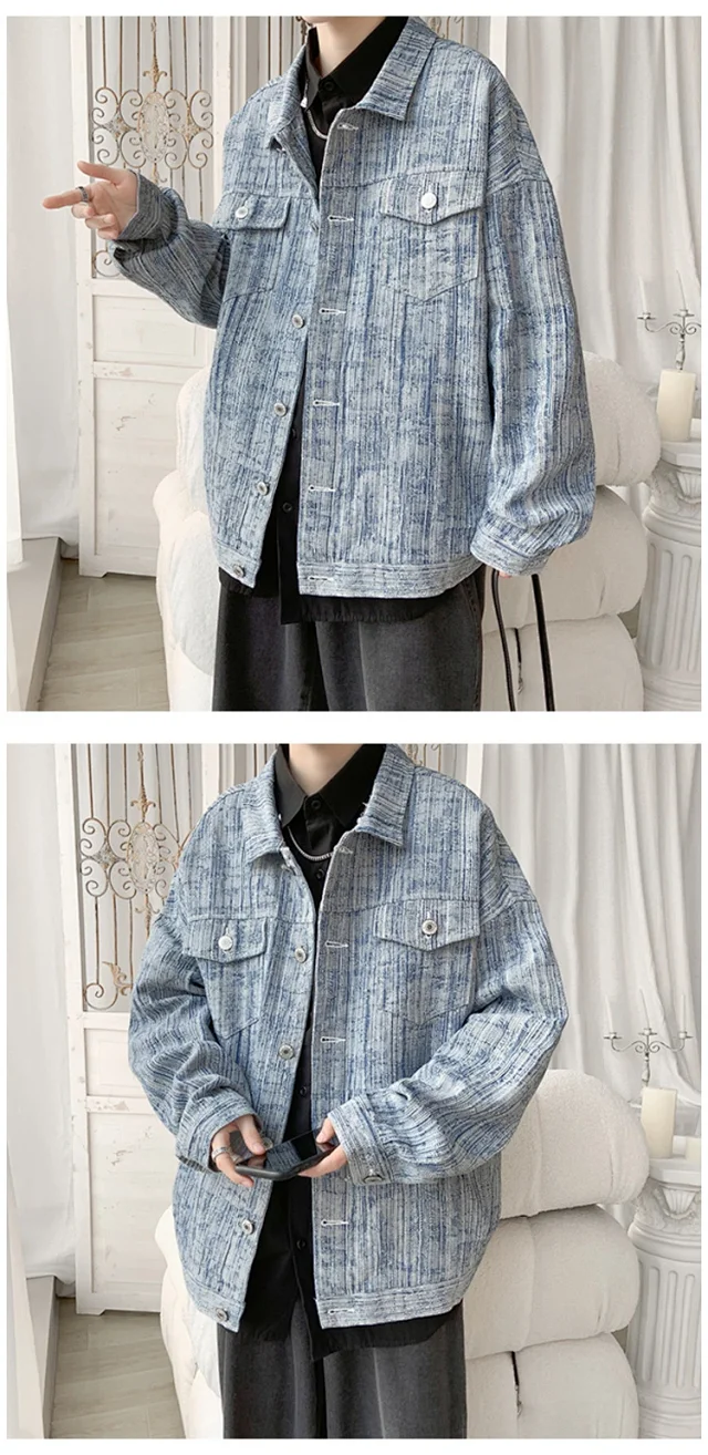Men's Oversized Washed Denim Utility Jacket Detail