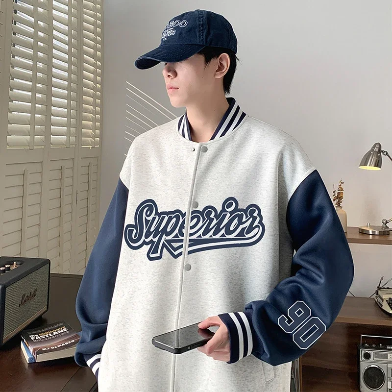 Men's Stand-Collar Single-Breasted Cardigan