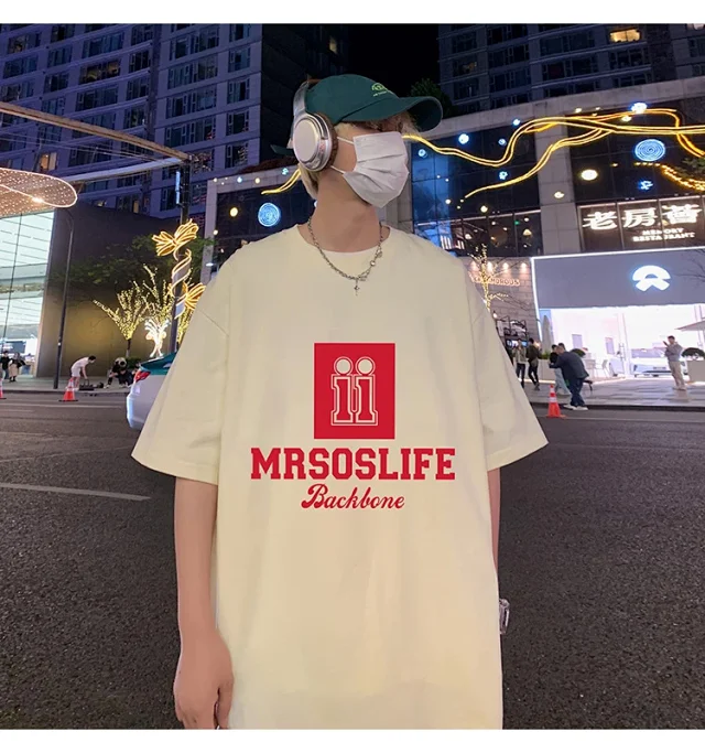 Men's Heavyweight Cotton Oversized T-Shirt Detail