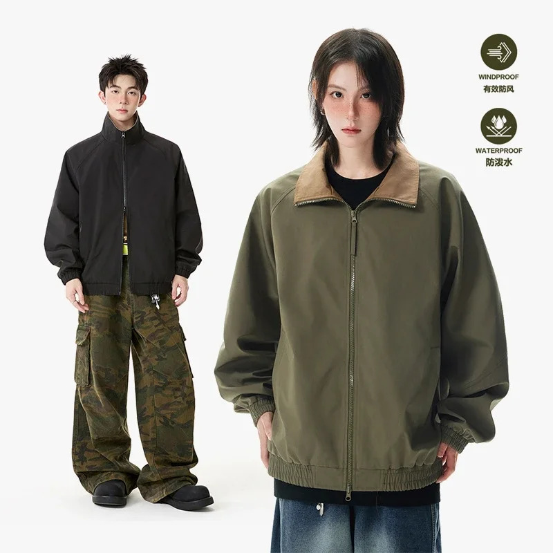 Cleanfit Color Block Retro Baseball Jacket
