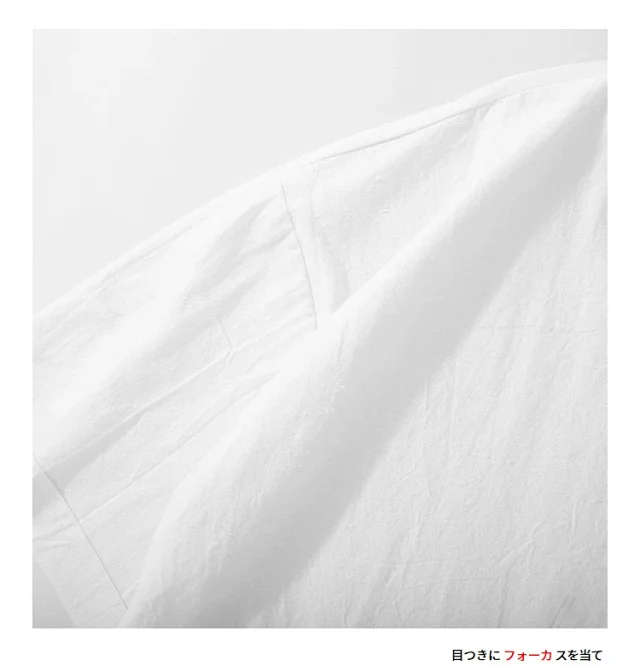Men's Plus Size Faux Linen T-Shirt Detail