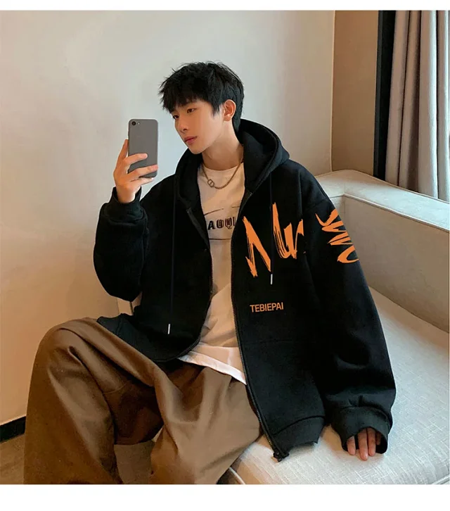 Men's Casual Zip Hoodie Letter Print Detail