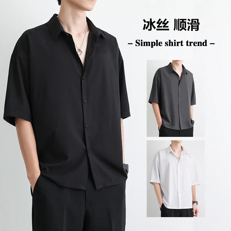 DK Men's Loose Cooling Black Shirt