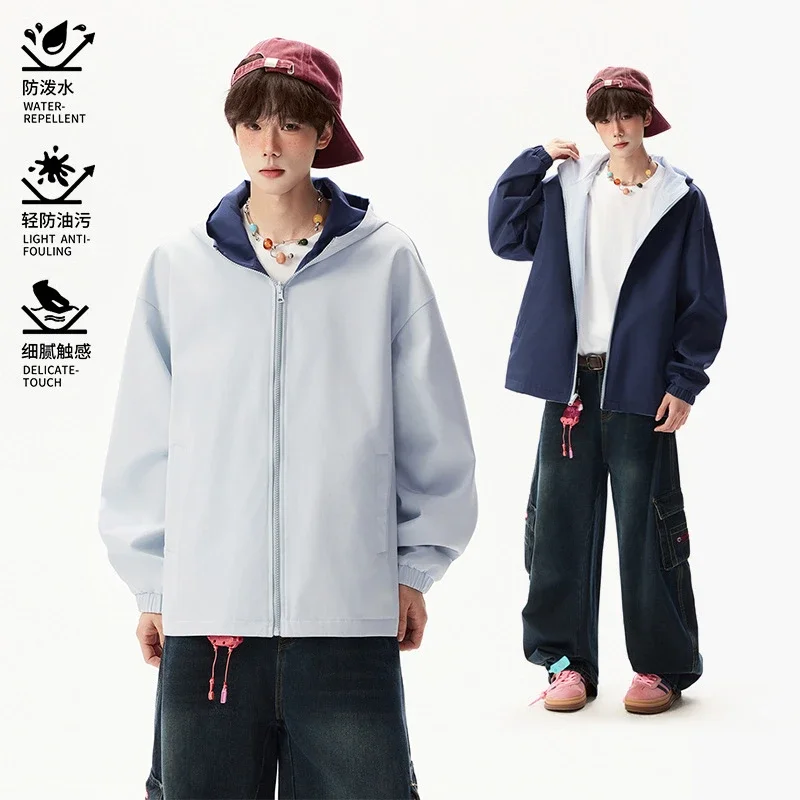 Reversible Waterproof Windbreaker Unisex Fall