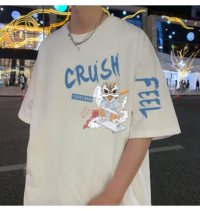 Youth Cotton Oversized Chinese Tee Detail